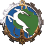 armee-de-terre-515_rt_blason